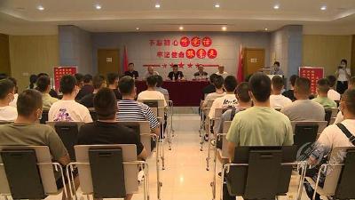 赤壁市2021年退役军人职业技能培训开班  