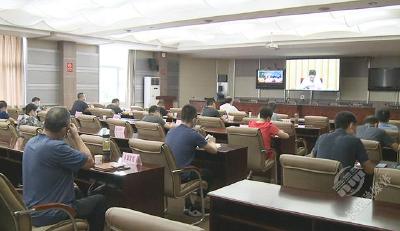 赤壁市收听收看全省保障性租赁住房建设和房地产市场调控工作视频会