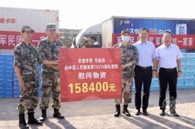 共话军民鱼水情  市领导慰问驻训部队
