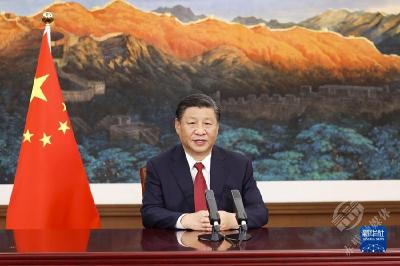 习近平向2021中关村论坛视频致贺
