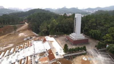崇阳县烈士陵园改造扩建工程稳步推进