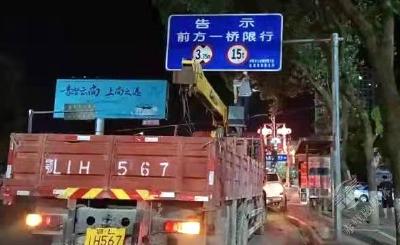 市建工集团：消除隐患 保障安全