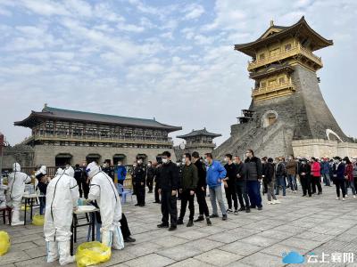 限量、预约、错峰！事关襄阳市各景区景点，严格落实！