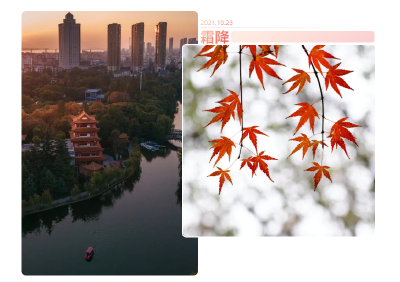事关荆州秋天的秘密！且看且珍惜！