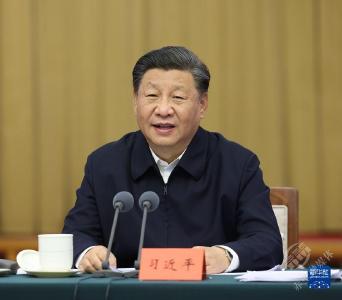 习近平在深入推动黄河流域生态保护和高质量发展座谈会上强调 咬定目标脚踏实地埋头苦干久久为功 为黄河永远造福中华民族而不懈奋斗 韩正出席并讲话