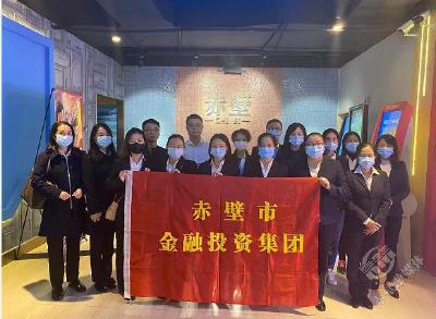 市金投集团组织观看主旋律影片《我的父亲焦裕禄》