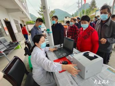 咸丰唐崖镇老年人在家门口享受免费健康体检