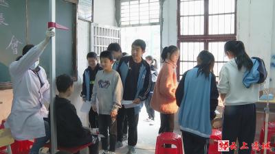 通城：农村学生营养改善计划效果如何？他们来监测