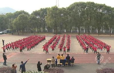 “植养国学底蕴 塑造美好品格”赤壁市蒲纺二小举行国学操比赛