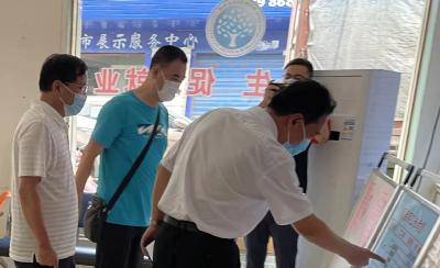 丹江口市首个“零工驿站”助力企业解决用工难