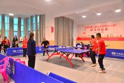 咸宁市第二届运动会职工类篮球、乒乓球（残疾人类）、青少年类足球赛等比赛完赛