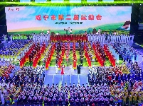 组图 | 咸宁市第二届运动会在赤壁开幕