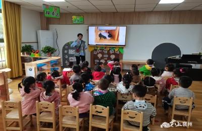 襄州区第二幼儿园开展防震演练活动