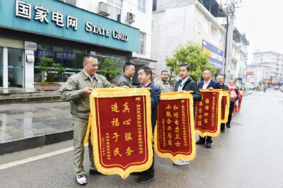 山区电能充足，恩施市养殖企业扩产扩规