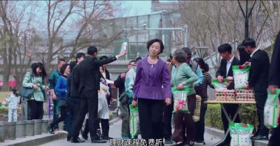 “防范非法集资”公益宣传