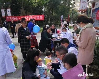 襄州：我为群众办实事 义诊服务暖人心