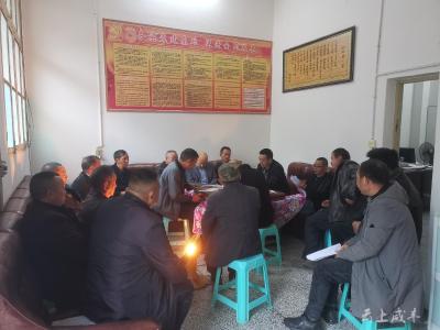 咸丰县培训村级动物防疫员 为绿色畜牧业健康发展保驾护航