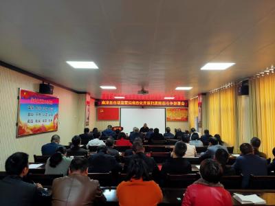 南漳县市场监管局常态化开展扫黑除恶专项斗争