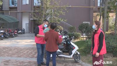 赵毅：社区防疫勇担当 助人为乐热心肠