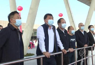 杨良锋来赤调研咸运会筹备和疫情防控工作