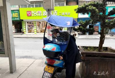 整治市容环境，咸丰县城市管理执法局在行动！
