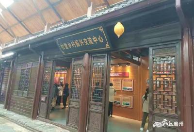 全省农业农村市场与信息化管理培训班在华农大学举办