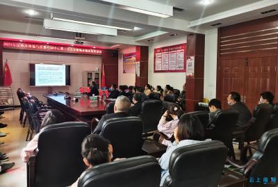 我县举办2021年度临床检验与质量控制中心第二次会议暨临床输血知识培训