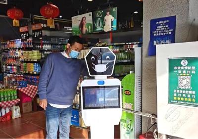 赤壁市市场监管局开展疫情防控测温仪专项检查