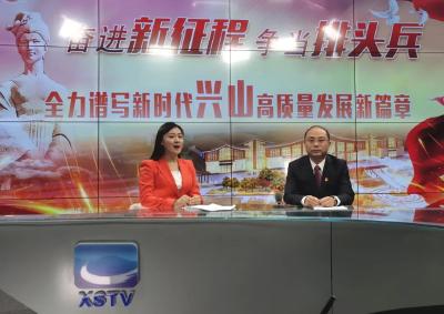 【奋进新征程—书记谈】下好先手棋 当好排头兵 完美书写“古夫答卷”