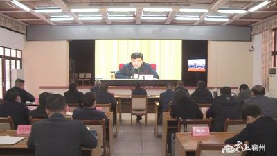 襄州区：提前谋划 全力备战 确保人民群众安全温暖过冬
