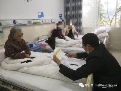 执行法官化身“及时雨”　第一时间将案款送到病人手中
