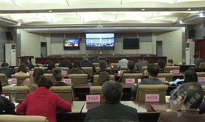 赤壁市收听收看全省“证照分离”改革和“一业一证”改革视频会