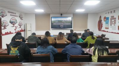 远安县统计局组织开展“统计讲坛”学习活动