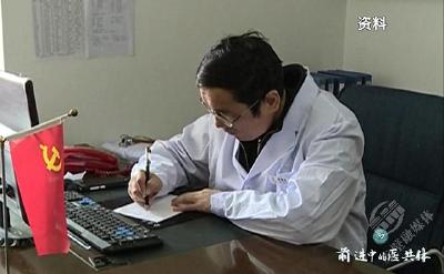 前进中的医共体 | 疾风知劲草，烈火见真金