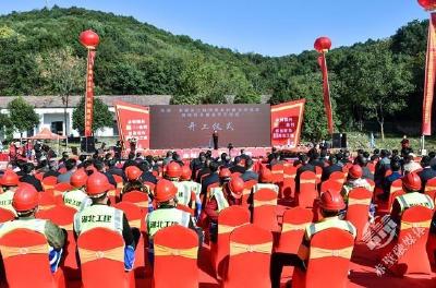 总投资超100亿元 华润·赤壁长江经济带乡村振兴示范区首批项目建设启动
