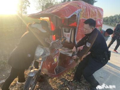 【我为群众办实事】襄州：群众事无小事 民警助力解难事