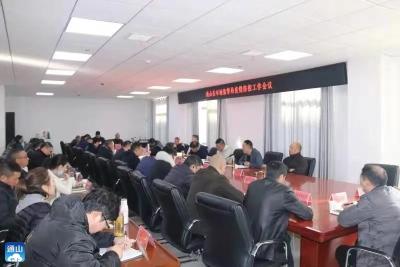 通山县市场监管局专题部署疫情防控工作