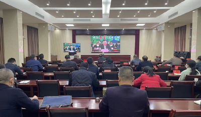 南漳县组织收听收看省、市茶产业链建设推进视频会议