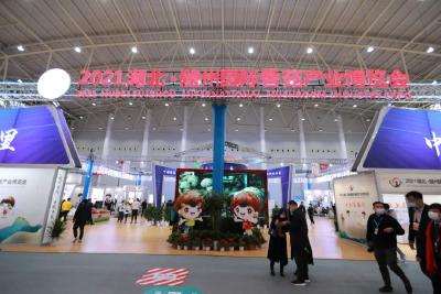 菇博会亮出随县风景线