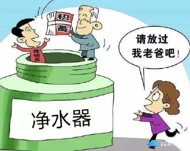 这免费的玩意，可千万别再领了！
