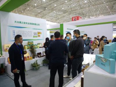 让“大冶味道”香飘武汉 大冶市12家企业参展2021湖北农业博览会