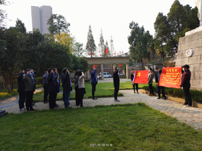 应城市农业技术推广中心支部主题党日活动走进应城红旗人民公社旧址