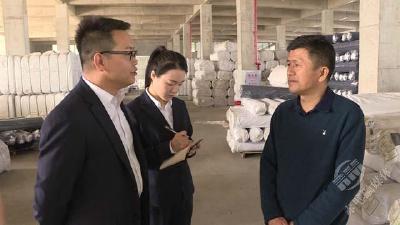 高效为企业办成一件事 | 赤壁：金融服务沉下去 特色产业兴起来