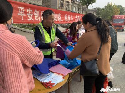 襄州峪山镇积极开展创建“无毒社区”活动