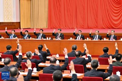 新华社评论：牢记中国共产党是什么、要干什么