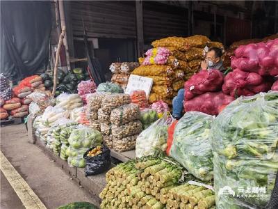 荆州市场生活物资储备充足 市民无需抢购囤货