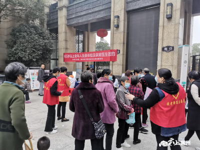 襄州：免费体检进社区 服务居民暖人心