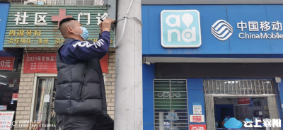 “襄十随神城市群零工市场”开张！零工们不仅将评级，还有了“家”