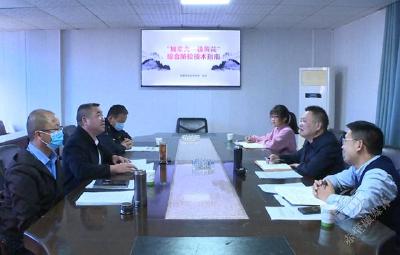 咸宁市农业农村局来赤督办指导“加拿大一枝黄花”防除工作