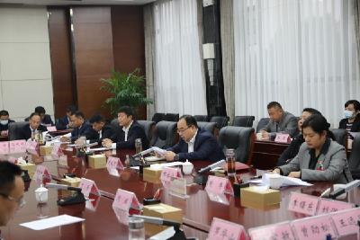 中国共产党宜城市第七次代表大会主席团第四次会议召开